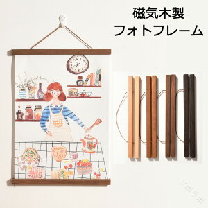 41cm 31cm 22cm ^yXg[_ Ăʂp }Olbg VRؐ |X^[nK[ Ǌ| ̂_ |X^[ C`F gȒP Ή