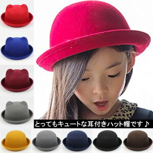 lRtnbg E[nbg Xq LbY WjA qǂ ̎q j̎q l fB[X eq  g L[g tFg JoLx TCYWJ ȃfUC 