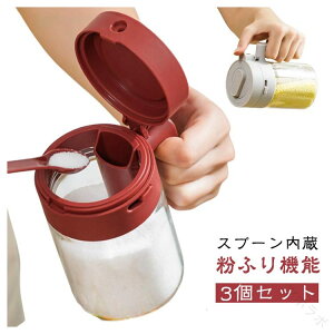 3Zbg  Xv[ ӂ@\t |bg  XpCX{g   ϔMKX e300ml Ch~ 􂢂₷ Lb`[ ЎŊȒP RVE 