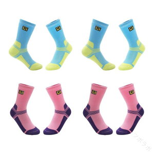 �A�C�X�X�P�[�g�p�\�b�N�X �_���X�X�|�[�c�p�\�b�N�X ���K�ȗ����S�n�ŘJ���҂�w���ւ̃M�t�g�ɍœK�ȕۉ����Ƒϋv������������@�\�\�b�N�X