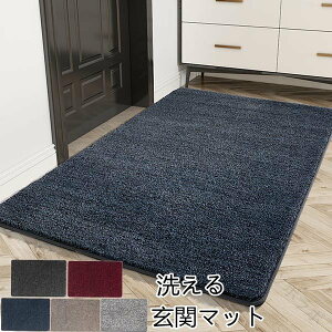 �I�V�����Ȍ��փ}�b�g �D���Ƃ��}�b�g ����~�߃}�b�g �z���h�A�}�b�g �������փ}�b�g ���ϋv�G���g�����X�}�b�g �􂦂�E�F���J���}�b�g �D�������o�[�}�b�g �x�����_�p�}�b�g ��p�J�[