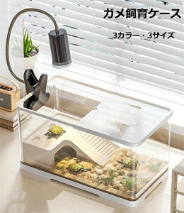 T̎P[X 傫Jp S҃Zbg Wt [@\ ȒP a֗  y 甠 Eoh~ TP[W T̊y NK K {bNX rE ϋv 