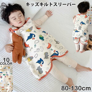 LbYX[p[ ~p ȑf j̎q ̎qp [EFA pW} Q₦h~ LbYpW} K[[f H~tΉ qp 80 90 100 110 120 130 EȒP 킢 ₷  