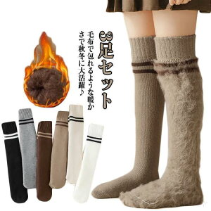 w LbY w  R[f I[o[j[\bNX C ߑ j[nC\bNX jbg t 3Zbg  w VbvDAN lC ȒԃACe