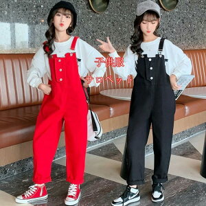 LbYp xr[ TGpc Tybg LbY n WjA JWA fjI[C fjpc KIDS q ₷fUCŕigɍœKȒfލ̗p̃I[