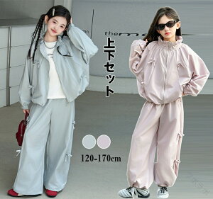 q ̎q H ZbgAbv IV LbY XEFbg ㉺Zbg 140 w ؍ W[W {fUC n  pcZbg gbvX pc X|[cEFA i qǂ