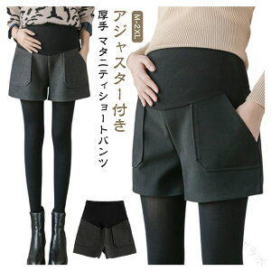 }^jeB V[gpc H ~ H~ ~p  fB[X Dw Zp ChV[gpc Vp Chpc V[g AWX^[t }^jeBEFA {gX bN