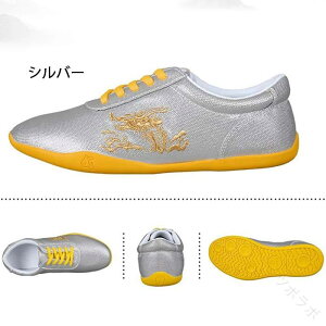 ɌV[Y hJ ɌC p Jt[ C 4FWJ jp ɌpV[Y fB[X Y Jt[V[Y C WjAɌ 芴Q E[V[ Jt[ K