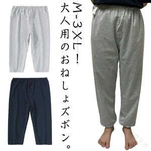 Y{ ˂pc pc l h j փpc Y{ AR EFXg߉\ ݏoh~ jp 􂦂 AǑΉ  Vl Np ppW}