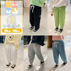 VGbg XEFbgpc 5F LbY qp Y{ WjA O e[p[hpc j̎q ̎q n EGXgS z z Lv ʊw ʉ JWA T