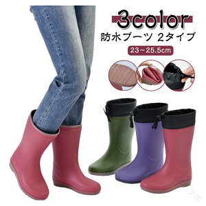 C fB[X y y L ₷  Cu[c p Jp JC K[fjOp _Ɨp Sh |u[c _ƃu[c }[^ XO[ p[v 3E 傫T