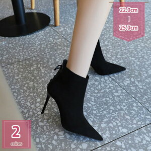 N[| sq[ u[c nCq[ fB[X V[gu[c ₷ t@Xi[t q[u[c 9Z` r r u[eB[ ꂢ i  l JWA u[e