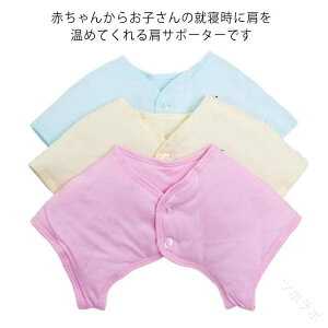 j̎q ̎q v[g Mtg pW}  EH[}[ y  h xXg Q qp [EFA  g ΍ hV̓ 蕨 ԂɂœKȕۉQ̖h