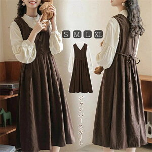 Ǝ s[X H~ Wp[XJ[g TybgXJ[g Vc ZbgAbv d˒ ꂢ Ǝ wZq  ؍ ̎q Ǝ X[c ̎q qhX Z  