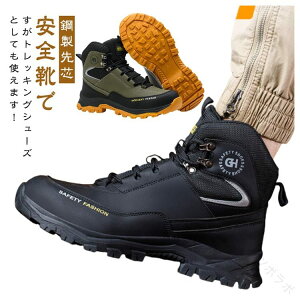 SC |c nCJbg  Y jp Z[teBV[Y ~bhJbg ~hJbg ƌC oR AEghAp RΉ Z[teBXj[J[ ϋvQ