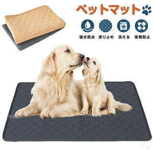 ybg}bg 􂦂 h 2Zbg  唻 z  ˂p 50×35cm 60×45cm 70×50cm 100×70cm 150×90cm ~ߕt t[Op}bg J[ybg vC}bg ybggC}bg