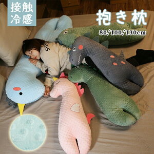  ڐG⊴ ɋޖ NbV w O @\      Ђ ߋ ʂ   т k Jo[O 􂦂 ֗ o