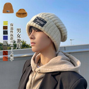 jbgX Y fB[X Xq ~p jbgXq jbgLbv oCJ[ H~ Hp  킢 j  t@bV NX}XMtgɂ߂̒ghACe