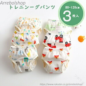 �������� ���˂��� �p���c �x�r�[ �z���ނ� �� �R�b�g�� 4�w�\�� 80 90 100 110 120cm �j�̎q ���̎q �Ԃ����