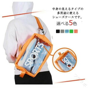 o s V[YTbN @\[ Vv X|[c C C V[YP[X LbY fB[X Y y h fނŎ^ѕ֗Ȏ[obO