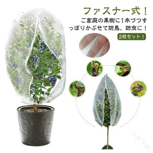  ʎ lbg 悯 h t@Xi[t 2Zbg hlbg ʎ͔|p 120x150cm 悯lbg AیJo[ Q΍ɍœKȍϋvdl