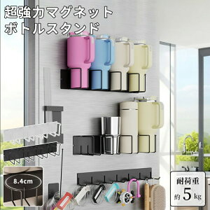 }Olbg{gz_[ ̓}Olbg 4Jbvz_[ hN[X^h Lb` ItBX ①ɗp[ANZT[ ȒPݒuŐڂɍœK