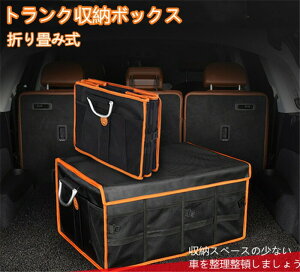 35L gN[{bNX ܂ݎ e @\ t gN[ 㕔Ȏ[|Pbg [P[X ԒObY ԍڗph{bNX ԗpi P[X ̓MtgɍœKȎ[