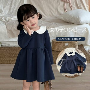 tH[} s[X LbY q w  tH[} xr[ hX ̎q   n H~t ʉ ʊw v[g @ r   ʐ  80 90 100 110 120 130cm lC