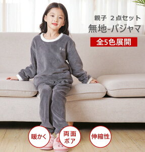 NR[f eq Zbg ~ tlpW}  eqyA pW} ~ eqR[f RRpW} eqyAbN ~ N [EFA ѕz n Jt eq ㉺Zbg