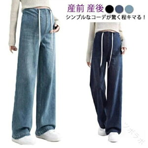 Yg}^jeBEFAɌȂfjChpc `mfނ̃KE`pc {gX YODw܂ŉKȒSnłɌ܂