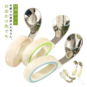 xr[ Xv[ tH[N 2_Zbg qpXv[ cpJg[ q Kp xr[H mJg[ xr[Xv[ Hpg[jOXv[ Zbg ԂptH[N