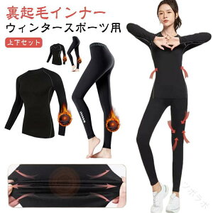 NуCi[ ㉺Zbg fB[X XL[Ή Xgb`f q[gebN@\ Vc  M ۉ N RvbVEFA X|[cpKCi[ ̉ێT