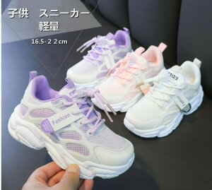 LbY ^C  Xj[J[ _bhXj[J[  X|[cV[Y 16.5-22cm 3F tďH~Ή qC LbYV[Y w ʊwp yʑϋvQ