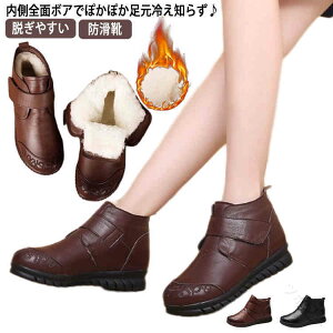 hu[c ӂӂ{At fB[X hC ~C ~ZX wlC ҌV[Y C ̓ hV̓ MtgɍœK V[gu[c OΉ tbgV[Y 