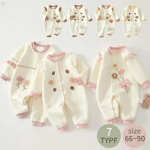 p[X  xr[ ̎qp Jo[I[ Rbgf q V Ԃ ŉ hg 66 73 80 90cm qǂ [EFA  pW} oYj v