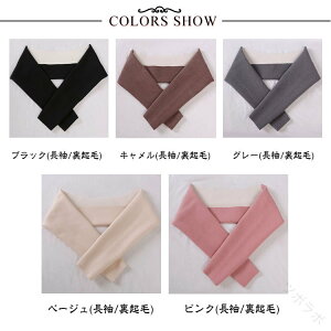 ₦蒷ObYjpė₦߂̘rT|[^[Č藠NёfމKۉʔQ̖hACe