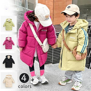 x`R[g WjA ̎q j̎q LbY x`R[g g ȃOR[g AE^[ t[ht  h p[J[ 㒅 ȃWPbg 4F qp 110 120 130 140 150  h