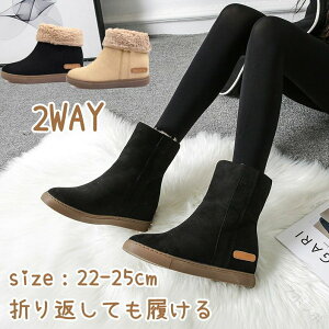 [gu[c 2WAY fB[X V[g ؂ Cq[ N h [g V[gu[c ~hu[c {Au[c  TCY V[Y h ₷ Ȃ 