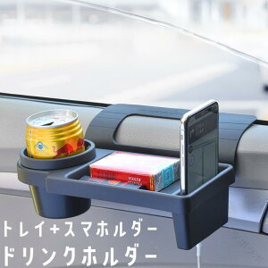 hNz_[ gC ԗp ԍ e[u Jbvz_[ X}zz_[ ̌^ | tȒP ԓ[֗ȃJ[ANZT[ J[pi