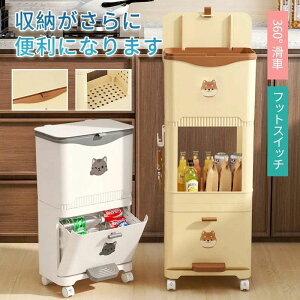 ʃS~ _Xg{bNX c^ 2i 3i @\ ݂΂  y[ Lb`䏊p X t^t LX^[t |ܑΉ [pi