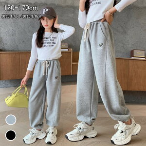 LbY XEFbgpc N H~  C[W[pc q Opc 120cm`170cm ̎q {gX g h WjA [EFA ^ w ct ʊw ʉ  Y