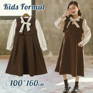 Ǝ X[c ̎q s[X  ؍  wZ q sAm\ uE F w X[c w G  d˒tH[}X[c  n tH[} q WjA