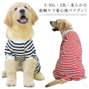 ybg ^ ^ ^ ^Ngbv Wp[ S-9XL TCYWJ AE^[ hbO Xgb`f _炩K X IX hbOEFA