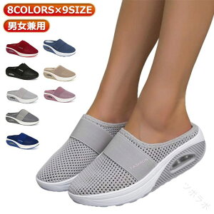 T_ y fB[X V[Y Xb| ƂȂ GA[NbV NbOXj[J[ EȒP ɂ y ItBX dΉ i[X wlC