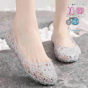 rj[T_ fB[X ؂ Ob^[ LL ҂ݖ͗l Xb| tbgT_ ₷ ₷ y ɂȂ ɂ  ĐV J̓ r[`