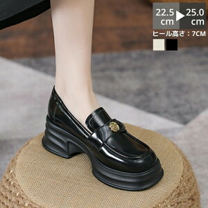 N[| fB[X  [t@[ ɂȂ ₷ EFbWq[ Cq[ ؂  _炩 Vv Xb| IbNXtH[h ʊw ʋ TCY JV 