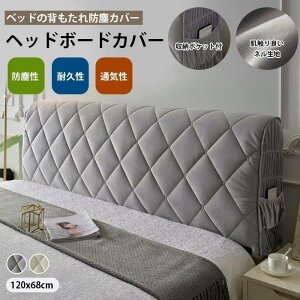 wbh{[h Jo[ xbh̔wp [|Pbgt VOTCYΉ xbhwJo[ wbh{[hJo[ Xgb`f wbh{[hveN^[ ϋvQŊȒP