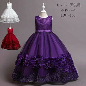 4color qhXtH[}sAm\hX qǂhX ̎qs[XLbY_Xߑ RN[Zj[hX܎O  av[g 傫TCY ww