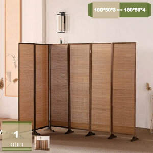 �Ԏd�؂� �՗� �p�[�e�[�V���� ���� 3�A 4�A 180cm �ډB�� ������ �ؐ� �V�R�� �܂肽���� �I�t�B�X �X�N���[�� �p�[�e�V���� �p�[�e�B�V���� ���r���O �L�b�`�� ���� �Q�� �ݑ�[�N �k�� 