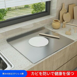 ^XeXX`[܂Ȕ RێdlŉqI SHƑϔM\t Lb`pmXbv܂Ȕ BPAt[ ϋvEh`   ʕ  `[Yp 1mm 1.5mm 2mm̑I\